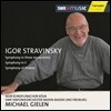 Michael Gielen 스트라빈스키: 3악장의 교향곡, 교향곡 C장조 (Stravinsky: Symphony in Three Movements, Symphony in C)