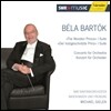 Michael Gielen 바르톡: 허수아비 왕자, 오케스트라를 위한 협주곡 (Bartok: The Wooden Prince, Concerto for Orchestra)