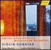 Kolja Blacher 쇼스타코비치 / 바인베르크: 바이올린 소나타 (Shostakovich: Violin Sonata Op.134 / Weinberg: Sonatas Nos.3, 4)