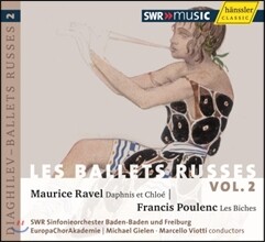 Michael Gielen / Marcello Viotti 러시아 발레단을 위한 음악 2집 (Les Ballets Russes Vol.2)