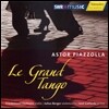 Julius Berger 피아졸라: 오블리비온, 사계, 르 그랑 탱고 (Piazzolla: Oblivion, Four Tangos, Le Grand Tango)