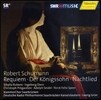 George Gruntz 슈만: 레퀴엠, 왕자, 밤 노래 (Schumann: Requiem, Der Konigssohn, Nachtlied)