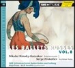 Kirill Karabits 러시아 발레단을 위한 음악 8집 (Les Ballets Russes Vol.8)