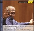 Heinz Holliger 드뷔시: 관현악 작품집 (Debussy: Orchestral Works)