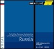 Marcus Creed 러시아 합창 음악의 세계 - 차이코프스키 / 글린카 / 슈니트케 (Russia Choral Music - Tchaikovsky / Glinka / Schnittke)
