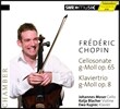 Johannes Moser 쇼팽: 첼로 소나타, 피아노 트리오 (Chopin: Cello Sonata Op.65, Piano Trio Op.8)