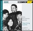 Tokyo String Quartet 베르크 / 베토벤 / 바르톡: 현악 사중주 (Berg / Beethoven / Bartok:　String Quartets)