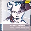 Elisabeth Grummer 엘리자베스 그뤼머가 노래하는 모차르트 / 슈베르트 / 브람스 (Sings Mozart / Schubert / Brahms)