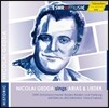 Nicolai Gedda 니콜라이 게다가 부르는 오페라 아리아와 가곡 (Sings Arias and Lieder)