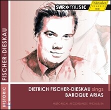 Dietrich Fischer-Dieskau 바로크 음악 - 슈퇼첼 / 툰더 / 북스테후데 외 (Baroque Arias - Stolzel / Tunder / Buxtehude)
