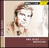 Emil Gilels 베토벤: 피아노 소나타 7번, 25번, 26번 '고별' (Beethoven: Piano Sonata Nos.7, 25, 26 'Les Adieux') 에밀 길렐스