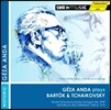 Geza Anda 바르톡 / 차이코프스키: 피아노 협주곡 1번 (Bartok: Piano Concerto No.2 / Tchaikovsky: Piano Concerto No.1)