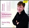 Florian Uhlig 슈만: 피아노 작품 전곡 5집 - 아내와 자녀를 위해 쓴 작품들 (Schumann: Complete Piano Works Vol.5) 플로리안 우흘리그