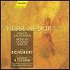 Helmuth Rilling 슈베르트: 미사 A플랫 장조 (Schubert: Missa in A flat Major)