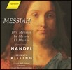 Helmuth Rilling 헨델: 메시아 (Handel: Messiah)