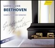 Gerhard Oppitz 베토벤: 피아노 소나타 전곡집 (Beethoven: Complete Piano Sonatas)