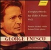 Remus Azoitei 바이올린과 피아노를 위한 작품집 1집 (Complete Works for Violin and Piano Vol.1)