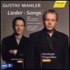 Christoph Pregardien 말러: 이상한 뿔피리 (Mahler: Des Knaben Wunderhorn)