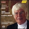 Helmuth Rilling 바흐: B단조 미사 (Bach: Mass in B Minor BWV232)