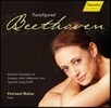 Petronel Malan 베토벤 편곡집 [피아노 독주집] (Transfigured Beethoven)
