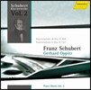 Gerhard Oppitz 슈베르트: 피아노 작품 2집 (Schubert: Piano Works Vol.2) 게르하르트 오피츠