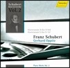 Gerhard Oppitz 슈베르트: 피아노 작품집 3집 (Schubert: Piano Works Vol.3)