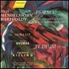 Helmuth Rilling 멘델스존: 시편 42편 / 드보르작: 테 데움 (Mendelssohn: Psalm 42 / Dvorak: Te Deum Op.103)