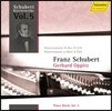 Gerhard Oppitz 슈베르트: 피아노 작품집 5집 (Schubert: Piano Works Vol.5)