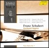 Gerhard Oppitz 슈베르트: 피아노 작품집 7집 - 게르하르트 오피츠 (Schubert: Piano Works Vol.7)