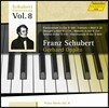 Gerhard Oppitz 슈베르트: 피아노 작품집 8집 (Schubert: Piano Works Vol.8)