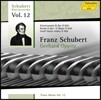 Gerhard Oppitz 슈베르트: 피아노 작품집 12집 (Schubert: Piano Works Vol.12)