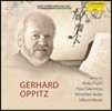 Gerhard Oppitz 일본 현대 피아노 음악 작품집 - 모로이 / 타케미츠 외 (Japanese Piano Works - Saburo Moroi / Toru Takemitsu)