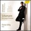 Florian Uhlig 슈만: 피아노 작품 전곡 2집 - 에튀드 풍의 작품들 (Schumann: Complete Piano Works Volume 2) 플로리안 우흘리그