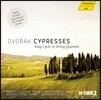 Marcus Ullmann 드보르작: 사이프러스 (Dvorak: Cypresses)