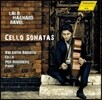 Valentin Radutiu 랄로 / 라벨 / 마냐르: 첼로 소나타 (Lalo / Ravel / Magnard: Cello Sonatas)