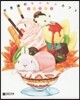 不思議のもふもふカフェ
