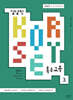 2027 김남진 KORSET 특수교육 3