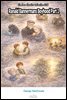 Ranald Bannermans Boyhood Part 1