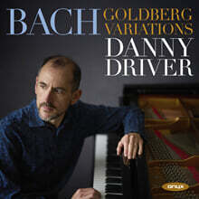 Danny Driver 바흐: 골트베르크 변주곡 (Bach: Goldberg Variations)