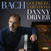 Danny Driver 바흐: 골트베르크 변주곡 (Bach: Goldberg Variations)