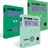 초등 천일문 WRITING 세트