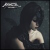 Animetal The Second (애니메탈 더 세컨드)