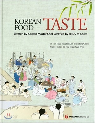 Korean Food Taste