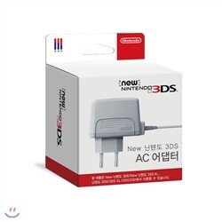 [3DS 주변기기]닌텐도 3DS 어댑터