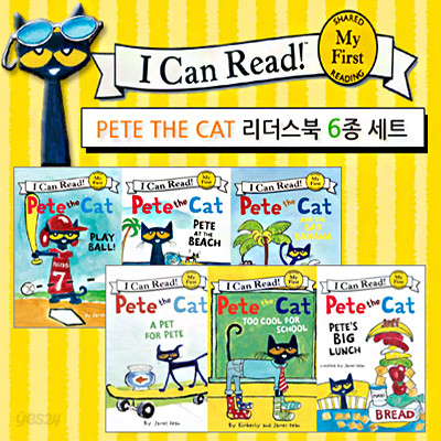 [영어원서] My First I Can Read Readers Pete the Cat [레벨 My First/6종] 세트