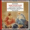 Orchestra Paul Kuentz 헨델: 메시아 - 하이라이트 (Haendel: Messiah - Highlights)