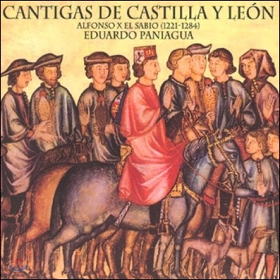 Eduardo Paniagua 알폰소 10세: 카스티야와 레온의 칸티가 (Alfonso X: Cantigas de Castilla & Leon)