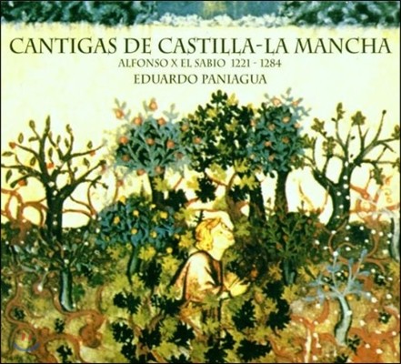Eduardo Paniagua 알폰소 10세: 카스티야와 라 만챠의 칸티가 (Alfonso X: Cantigas de Castilla & La Mancha)
