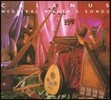 Eduardo Paniagua 칼라무스, 중세 여성의 노래 - 12~13세기 마르틴 코닥의 칸티가 (Calamus - Medieval Women's Songs) 에두아르도 파니아구아