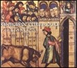 Musica Antigua 알폰소 10세: 에스트레마두라의 칸티가 (Alfonso X el Sabio: Cantigas de Extremadura) 무지카 안티구아